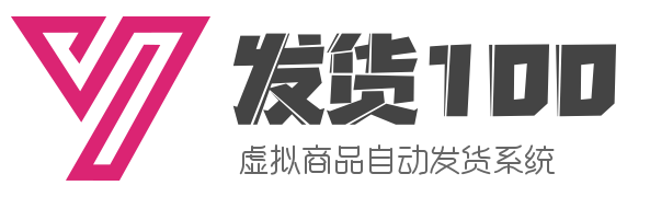 个人QQ批发_QQ小号批发_qq号自助购买平台_qq小号发卡网 - QQ游戏小号批发-自动发货平台